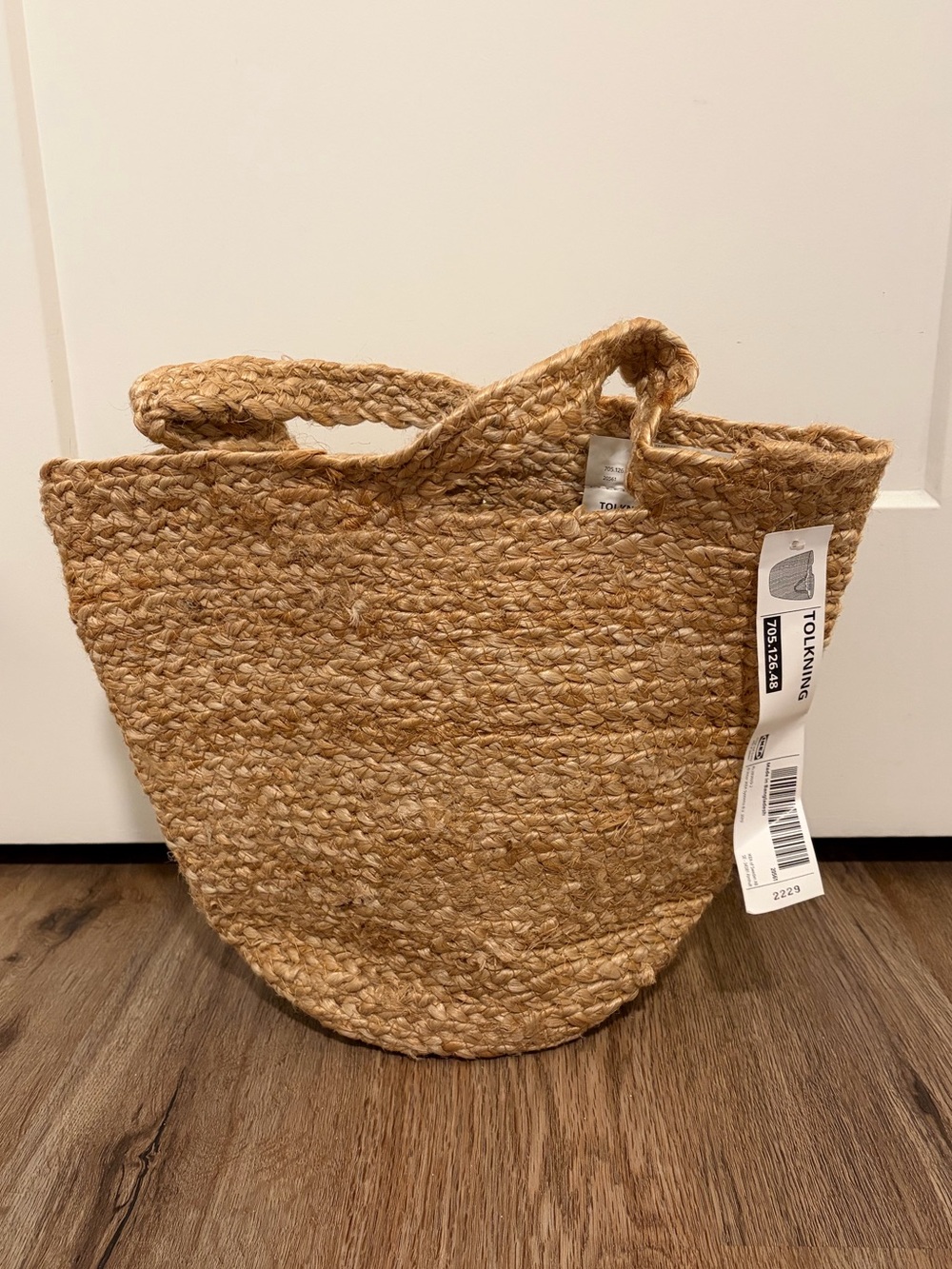 IKEA Natural Woven Straw Tote Bag